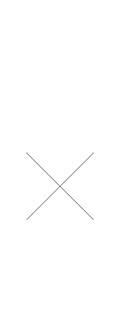 batu